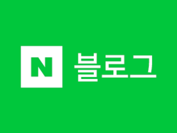 마포구 심리상담 리라클래스에서 받은 가장 따뜻한 위로